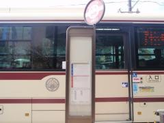 「市原」バス停留所