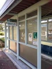 「西宮北インター」バス停留所