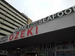 スーパーオオゼキ大森北店