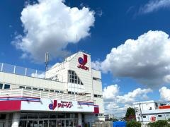 ジェーソン　柏沼南店