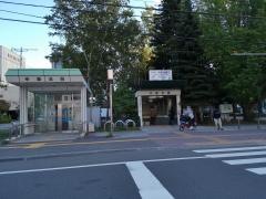 中島公園駅