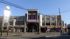 薬園台駅