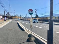 「元起」バス停留所