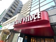 カフェ・ベローチェ　外苑前店