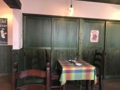 Ｖｉｓ－ａ－Ｖｉｓ　ｄｅ　ｃｏｐａｉｎ