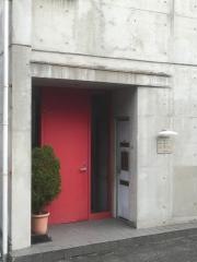 石井接骨院