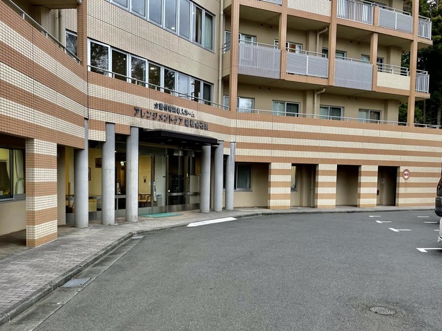 アレンジメントケア箱根仙石原 施設外観