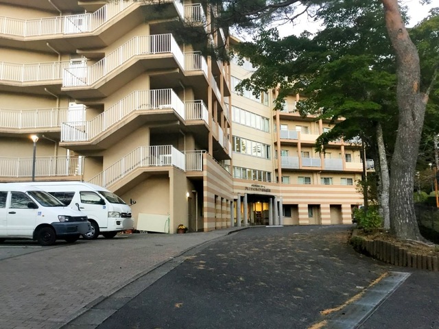 アレンジメントケア箱根仙石原 施設外観