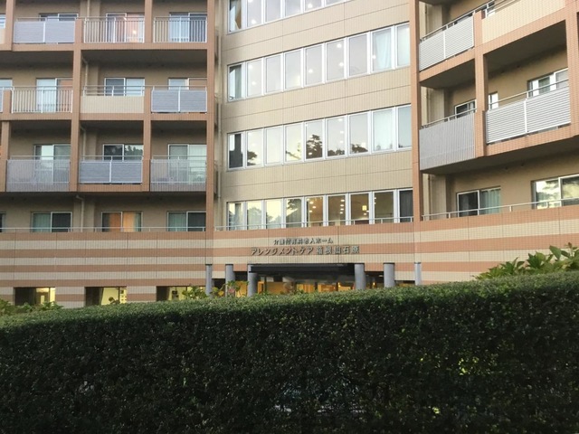 アレンジメントケア箱根仙石原 施設外観