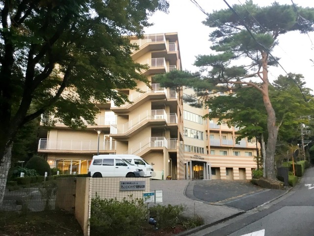 アレンジメントケア箱根仙石原 施設外観