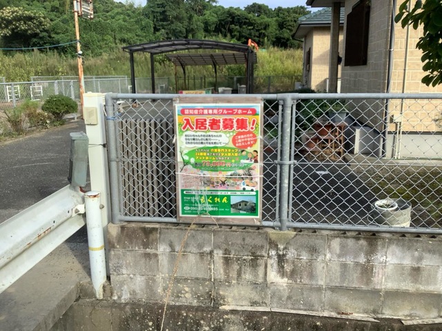 もくれん