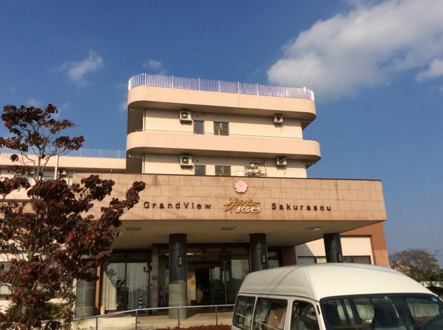 グランビューさくらそう 建物全景