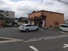 ほっともっと　尾張旭庄中町店
