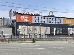 資さんうどん　南里店