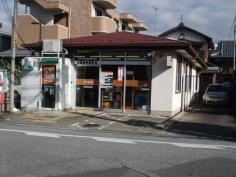彦根城町郵便局