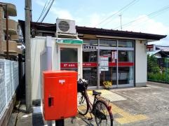 彦根城町郵便局