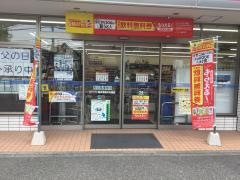 ローソン　横浜港南中央通店
