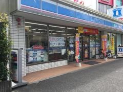 ローソン　横浜港南中央通店