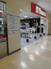ヤマダ電機　テックランドニトリモール相模原店