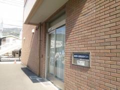 鹿児島県立奄美図書館