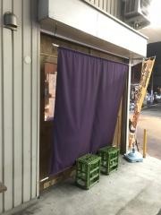 ジョニーのからあげ土居駅前店