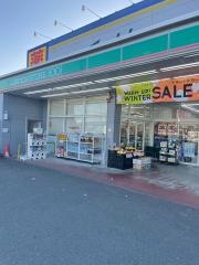 ローソンストア100　甚目寺店