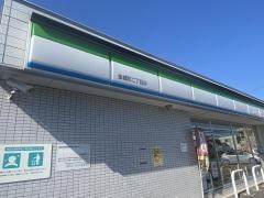 ファミリーマート　金城町二丁目店