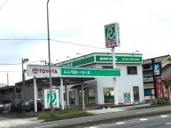 トヨタレンタリース横浜橋本駅１６号店