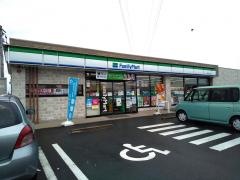 ファミリーマート　稲沢天池北店