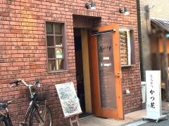 かつ花