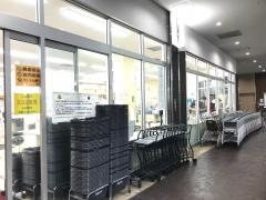 ルミエール　東那珂店