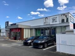 はるやま福岡次郎丸店