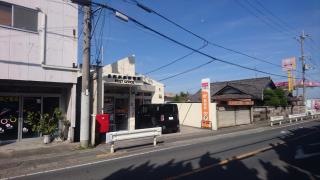 泉南新家郵便局
