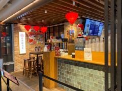 台湾甜商店　枚方Ｔ－ＳＩＴＥ店