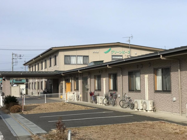 ケアハウスグリーンピース