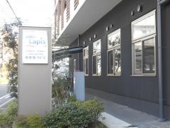 特別養護老人ホーム寿里苑ラピス