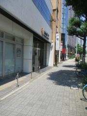 株式会社トップホールディングス