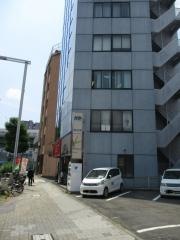株式会社トップホールディングス