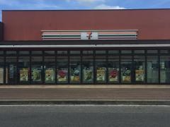 セブンイレブン　淡河ＰＡ上り店