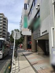 東京個別指導学院　綾瀬教室