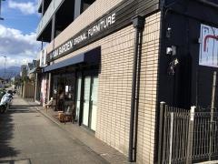 葉山ガーデン小田原店