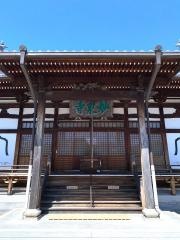 妙泉寺