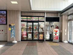 セブンイレブン　ハートインＪＲ小松駅店