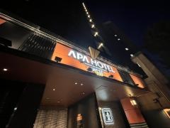アパホテル博多駅筑紫口ＷＥＳＴ