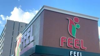フィール黒川東店