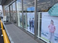 *ワークマン女子カインズモール行田店