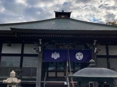 宝蔵寺