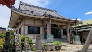 西方寺