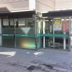 北海道銀行室蘭駅前支店