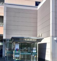 北海道銀行室蘭駅前支店